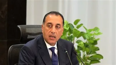 بعد تصريحات رئيس الوزراء: كل ما تحتاج لمعرفته حول المنصة الموحدة للتراخيص. بعد تصريحات رئيس الوزراء: كل ما تحتاج لمعرفته حول المنصة الموحدة للتراخيص.