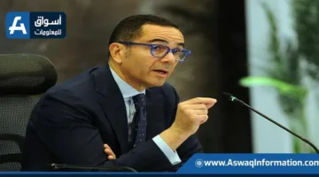 وزير الاستثمار: البوابة الرقمية الموحدة للرخص تحتوي على 389 خدمة
