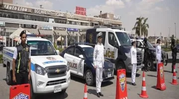 الداخلية تعزز الإجراءات الأمنية لتأمين احتفالات عيد الأضحى للمواطنين
