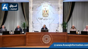 مجلس الوزراء يبرم اتفاقية مع “الدولي للاتصالات” لتعزيز الابتكار وريادة الأعمال