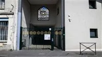 زيادة التوترات الاجتماعية في فرنسا عقب اعتقال شخص بتهمة إحراق القرآن الكريم زيادة التوترات الاجتماعية في فرنسا عقب اعتقال شخص بتهمة إحراق القرآن الكريم