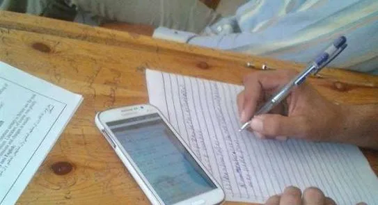 طالبتان تم اعتقالهما لتسريب امتحانات الثانوية الأزهرية في الجيزة طالبتان تم اعتقالهما لتسريب امتحانات الثانوية الأزهرية في الجيزة