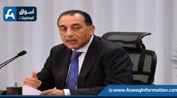 رئيس الوزراء: الحكومة اتخذت إجراءات هامة لتعزيز الصادرات وزيادتها بشكل كبير