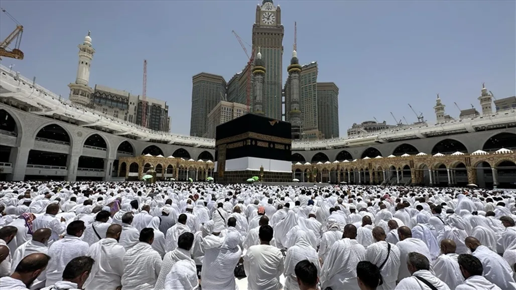 السعودية تدشن دليل المناسك الرقمي