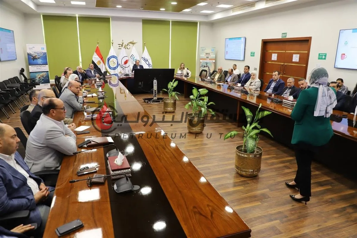 صان مصر تحتفل باليوم العالمي للبيئة صان مصر تحتفل باليوم العالمي للبيئة