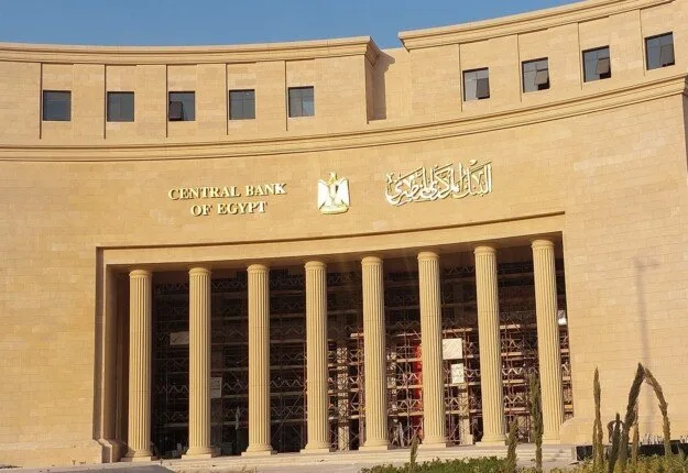 مخزون الذهب في احتياطات النقد الأجنبي لمصر يصل إلى 128.4 طن مخزون الذهب في احتياطات النقد الأجنبي لمصر يصل إلى 128.4 طن