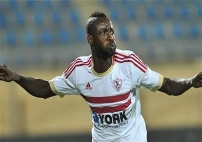 مصدر من الزمالك يكشف عن وضع مستحقات سيسيه وبلاغ للفيفا مصدر من الزمالك يكشف عن وضع مستحقات سيسيه وبلاغ للفيفا