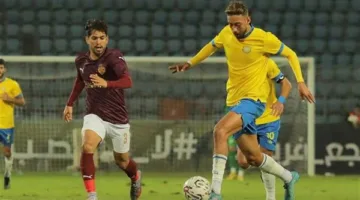 بث مباشر لمباراة الإسماعيلي ضد سيراميكا كليوباترا في كأس العاصمة المصرية الآن