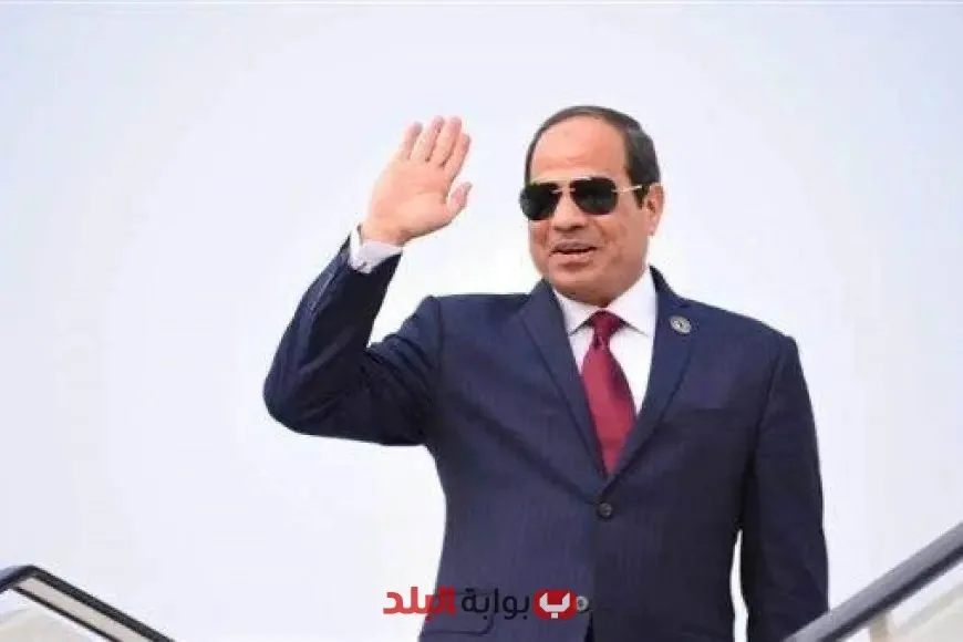 الرئيس السيسي يعود إلى مصر عقب زيارة رسمية مثمرة للإمارات العربية المتحدة الرئيس السيسي يعود إلى مصر عقب زيارة رسمية مثمرة للإمارات العربية المتحدة
