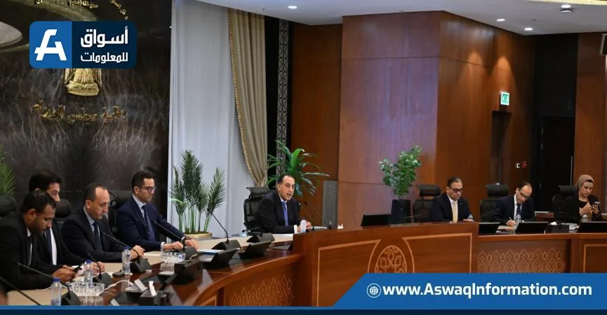 برنامج تمويل: رئيس الوزراء يعلن عن مفاوضات مع الشركة المُصنِّعة لتحديد أسعار السيارات الكهربائية. برنامج تمويل: رئيس الوزراء يعلن عن مفاوضات مع الشركة المُصنِّعة لتحديد أسعار السيارات الكهربائية.