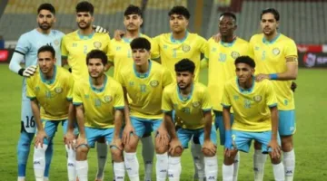 بث حي الآن: تابع مباراة الإسماعيلي وسيراميكا كليوباترا في كأس العاصمة المصرية (فيديو)