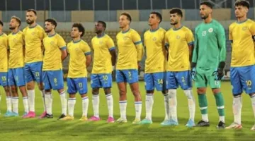 تشكيل الإسماعيلي لمواجهة سيراميكا كليوباترا في بطولة كأس القاهرة