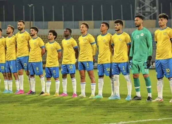 تشكيل الإسماعيلي لمواجهة سيراميكا كليوباترا في بطولة كأس القاهرة تشكيل الإسماعيلي لمواجهة سيراميكا كليوباترا في بطولة كأس القاهرة