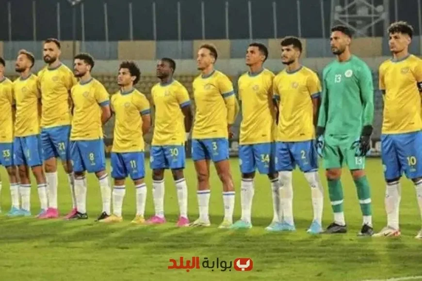 تجهيز الإسماعيلي لمواجهة شديدة أمام سيراميكا كليوباترا في بطولة كأس العاصمة المصرية تجهيز الإسماعيلي لمواجهة شديدة أمام سيراميكا كليوباترا في بطولة كأس العاصمة المصرية