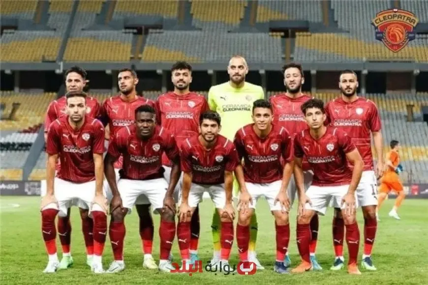«فخري لاكاي» يتربع على رأس هجوم سيراميكا كليوباترا في مباراة الإسماعيلي بكأس العاصمة المصرية «فخري لاكاي» يتربع على رأس هجوم سيراميكا كليوباترا في مباراة الإسماعيلي بكأس العاصمة المصرية
