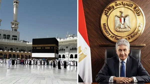وزير السياحة والآثار يواصل رصده المستمر للتحضيرات الأخيرة لإرسال حجاج السياحة إلى عرفات. وزير السياحة والآثار يواصل رصده المستمر للتحضيرات الأخيرة لإرسال حجاج السياحة إلى عرفات.
