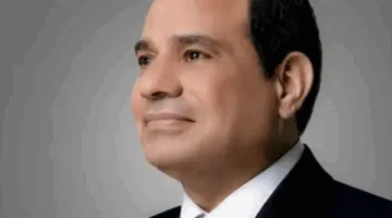 قرار رئاسي بالمصادقة على منحة يابانية لمشروع تحديث المعدات للمركز الثقافي القومي (دار الأوبرا)