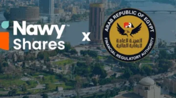 ناوي شيرز تعزز تنظيم الاستثمار العقاري الجزئي في مصر بقيادة وإشراف الهيئة العامة للرقابة المالية