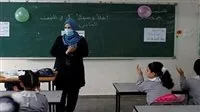 موعد فتح باب التقديم لوظيفة معلم مساعد لغة إنجليزية 2025.. التفاصيل هنا موعد فتح باب التقديم لوظيفة معلم مساعد لغة إنجليزية 2025.. التفاصيل هنا