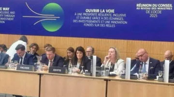 “المشاط”: التغيرات العالمية المستمرة تشدد على ضرورة تعزيز متانة ومرونة الاقتصاديات وزيادة قدرتها على التكيف.