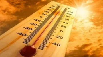 أحوال الطقس يوم الأربعاء: ارتفاع في درجات الحرارة نهارًا ورياح تحمل الغبار في مناطق معينة