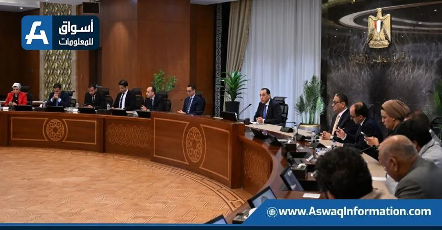رئيس الوزراء: نبحث في تقديم مزايا إضافية لتعزيز التنمية المستدامة والبيئية رئيس الوزراء: نبحث في تقديم مزايا إضافية لتعزيز التنمية المستدامة والبيئية