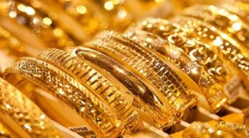 أسعار الذهب في مصر اليوم، الأربعاء 4 يونيو 2025