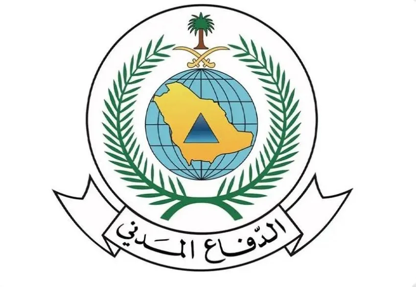 الدفاع المدني: توجيه الحجاج بشأن تعليمات السلامة في المشاعر المقدسة الدفاع المدني: توجيه الحجاج بشأن تعليمات السلامة في المشاعر المقدسة