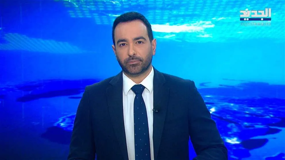 مقدمة النشرة المسائية بتاريخ 4 يونيو 2025 مقدمة النشرة المسائية بتاريخ 4 يونيو 2025