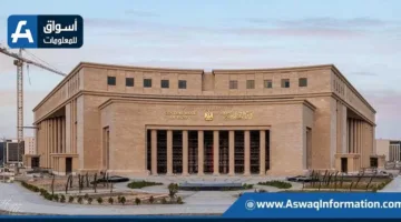 المصرف المركزي: زيادة حجم السيولة المحلية في القطاع المصرفي إلى 12.684 مليار جنيه