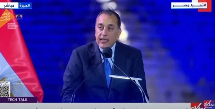رئيس الوزراء: قطاع الاتصالات والتكنولوجيا هو المحرك الرئيسي للتنمية في القرن الحادي والعشرين. رئيس الوزراء: قطاع الاتصالات والتكنولوجيا هو المحرك الرئيسي للتنمية في القرن الحادي والعشرين.