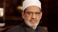 شيخ الأزهر يبارك عيد الأضحى ويدعو المجتمع الدولي لوضع حد للتصعيد في غزة شيخ الأزهر يبارك عيد الأضحى ويدعو المجتمع الدولي لوضع حد للتصعيد في غزة