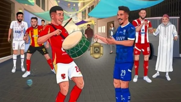 3 مفاجآت في كأس العالم للأندية | صدام مصري خالص.. ومجموعة “الموت” عربية 3 مفاجآت في كأس العالم للأندية | صدام مصري خالص.. ومجموعة “الموت” عربية