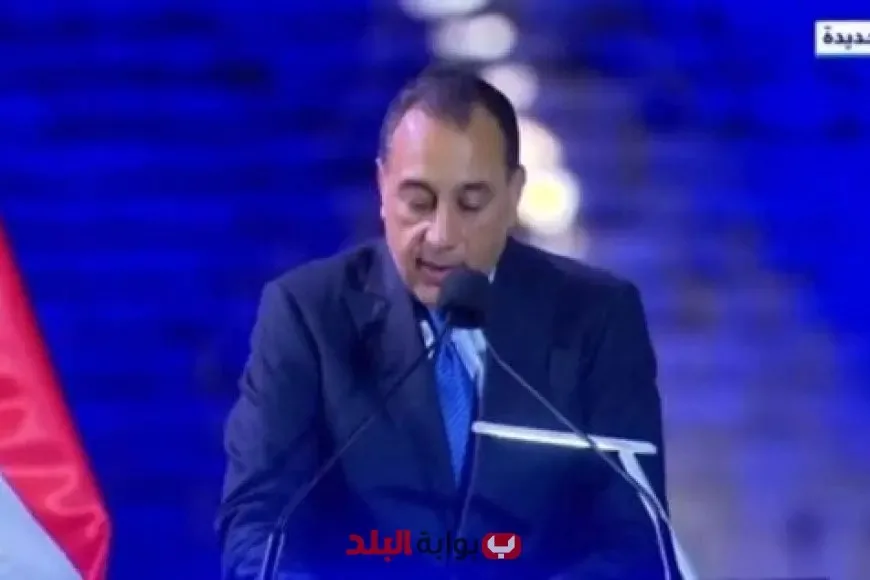 رئيس الوزراء يطلق مبادرة لتأهيل 12 ألف شاب وشابة سنويًا في تخصصات الأمن السيبراني وعلوم الفضاء رئيس الوزراء يطلق مبادرة لتأهيل 12 ألف شاب وشابة سنويًا في تخصصات الأمن السيبراني وعلوم الفضاء