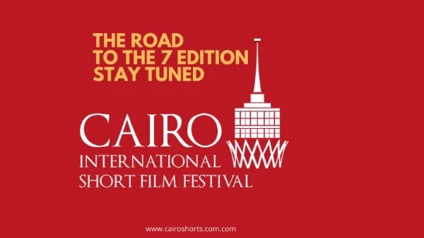 من أجل تعزيز القطاع الصناعي.. إطلاق منصة للأفلام خلال مهرجان القاهرة الدولي للفيلم القصير من أجل تعزيز القطاع الصناعي.. إطلاق منصة للأفلام خلال مهرجان القاهرة الدولي للفيلم القصير