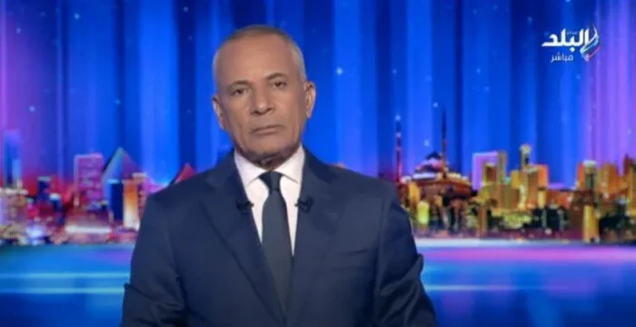 أحمد موسى: الناس ستعاني من الصيام ويجب تأجيل نهائي كأس مصر أحمد موسى: الناس ستعاني من الصيام ويجب تأجيل نهائي كأس مصر
