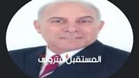 العيد وقصة .. سيد سالم العيد وقصة .. سيد سالم