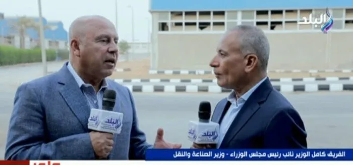 استراتيجية الجزر المنعزلة.. كامل الوزير يسلط الضوء على أبرز التحديات التي يواجهها قطاع الصناعة استراتيجية الجزر المنعزلة.. كامل الوزير يسلط الضوء على أبرز التحديات التي يواجهها قطاع الصناعة