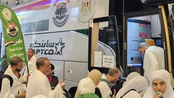 نجاح خطة رفع حجاج الجمعيات الأهلية إلى عرفات.. ووزيرة التضامن تؤكد على سلامة الحجاج نجاح خطة رفع حجاج الجمعيات الأهلية إلى عرفات.. ووزيرة التضامن تؤكد على سلامة الحجاج