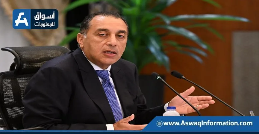 رئيس الوزراء: الحكومة تتحمل 60% من تكلفة الوحدات السكنية في الإسكان الاجتماعي