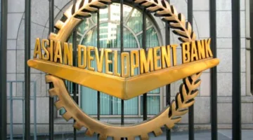 البنك الآسيوي للتنمية يوافق على خطة بقيمة 800 مليون دولار لدعم الاقتصاد الباكستاني