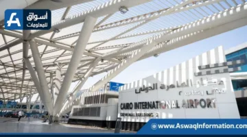 أكثر من 18,000 رحلة: انتعاش الحركة الجوية وركاب مطار القاهرة في مايو