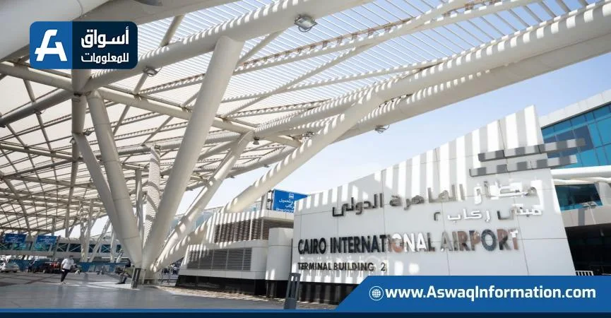أكثر من 18,000 رحلة: انتعاش الحركة الجوية وركاب مطار القاهرة في مايو