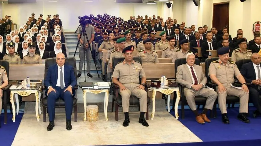 الأكاديمية العسكرية المصرية تُنظم احتفالاً بمناسبة تخرج دفعتين من مهندسي وزارة الموارد المائية الأكاديمية العسكرية المصرية تُنظم احتفالاً بمناسبة تخرج دفعتين من مهندسي وزارة الموارد المائية