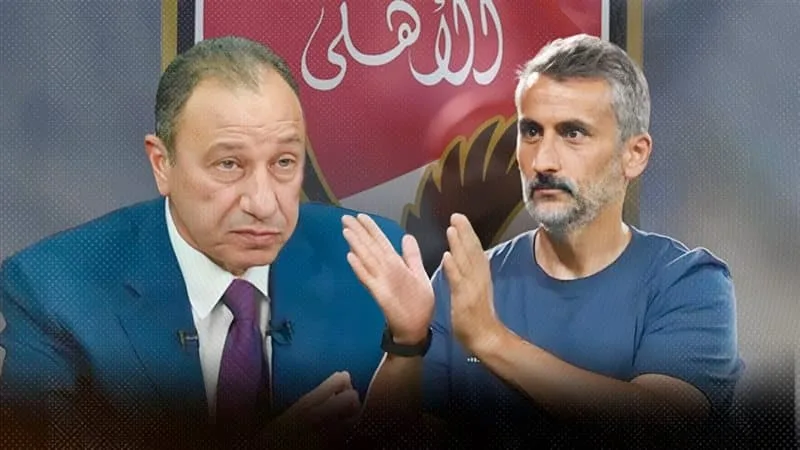 الأهلي يحل أبرز قضايا خوسيه ريفيرو قبل منافسات كأس العالم للأندية الأهلي يحل أبرز قضايا خوسيه ريفيرو قبل منافسات كأس العالم للأندية