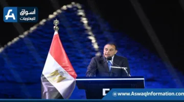 رئيس الوزراء: تدشين خدمات الجيل الخامس يعزز سرعتنا في تحقيق التحول الرقمي لكافة القطاعات.