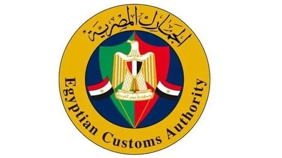 4.3 مليون جنيه من إيرادات مزاد 4 يونيو 2025 للبضائع في جمارك الدخيلة والإسكندرية وسفاجا 4.3 مليون جنيه من إيرادات مزاد 4 يونيو 2025 للبضائع في جمارك الدخيلة والإسكندرية وسفاجا