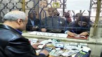 اكتشف تاريخ صرف معاشات يوليو 2025 مع الزيادة الجديدة اكتشف تاريخ صرف معاشات يوليو 2025 مع الزيادة الجديدة