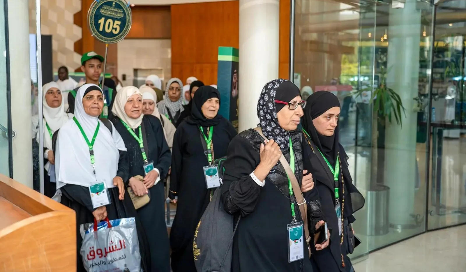 2443 حاجًا من ضيوف خادم الحرمين الشريفين يصلون إلى المشاعر المقدسة. 2443 حاجًا من ضيوف خادم الحرمين الشريفين يصلون إلى المشاعر المقدسة.