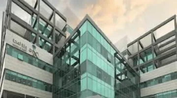 النظام الصحي يوفر أكثر من 102 ألف خدمة صحية للحجاج حتى اليوم الثامن من ذي الحجة